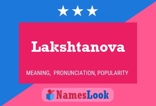 Lakshtanova 名字海报