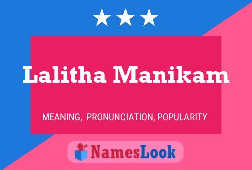 Lalitha Manikam 名字海报