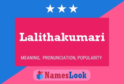 Lalithakumari 名字海报