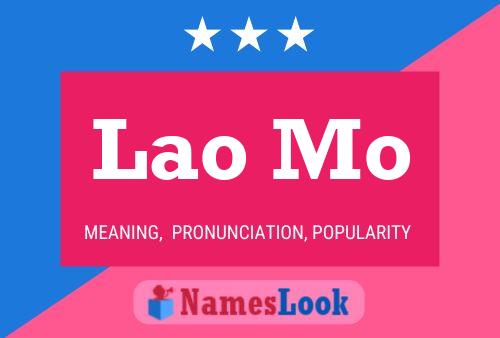 Lao Mo 名字海报