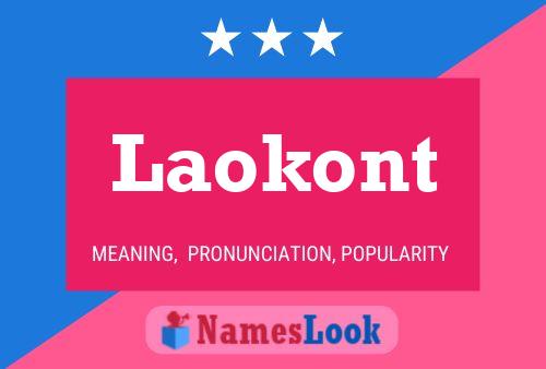 Laokont 名字海报