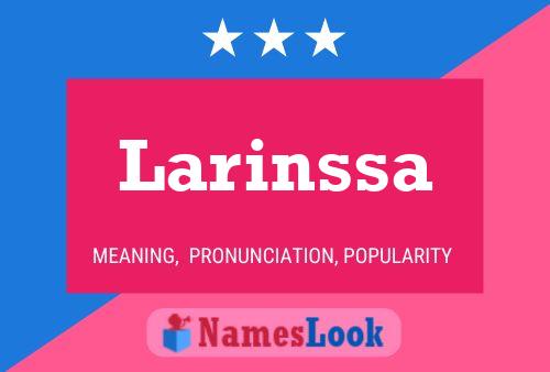 Larinssa 名字海报