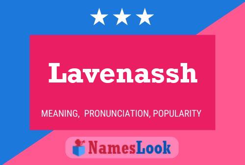 Lavenassh 名字海报