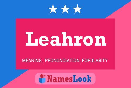 Leahron 名字海报