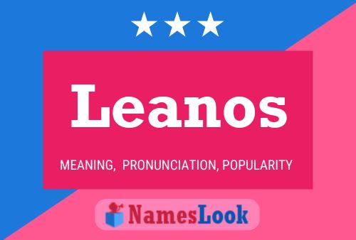 Leanos 名字海报