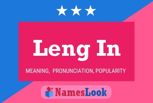 Leng In 名字海报