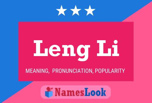 Leng Li 名字海报