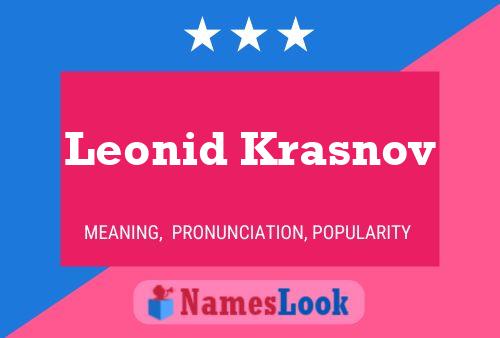 Leonid Krasnov 名字海报