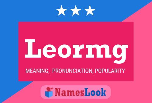 Leormg 名字海报