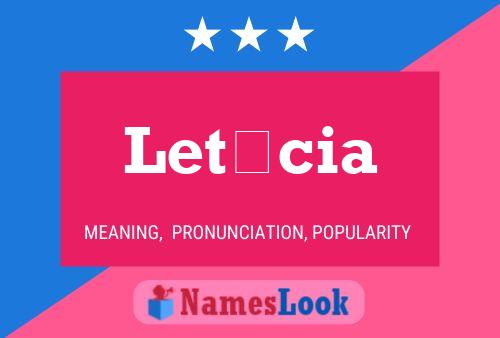 Letícia 名字海报