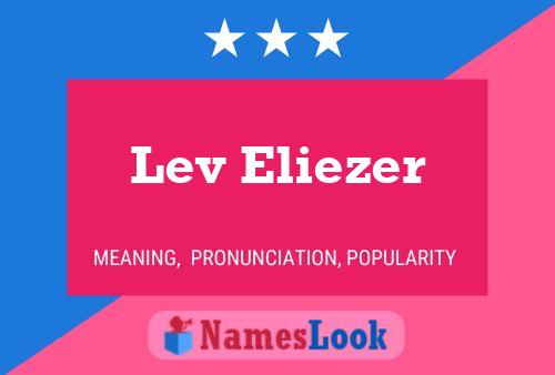 Lev Eliezer 名字海报