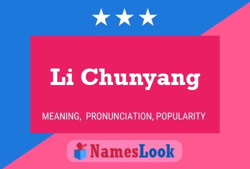 Li Chunyang 名字海报