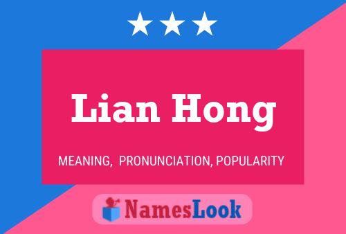 Lian Hong 名字海报