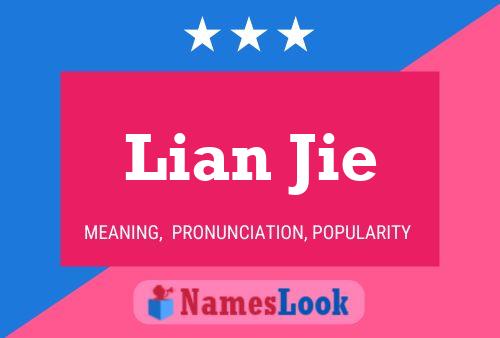 Lian Jie 名字海报