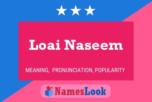 Loai Naseem 名字海报