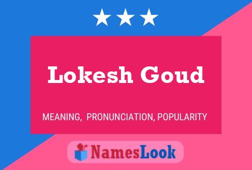 Lokesh Goud 名字海报