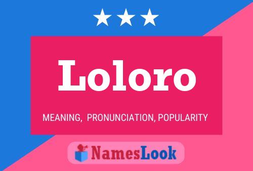 Loloro 名字海报