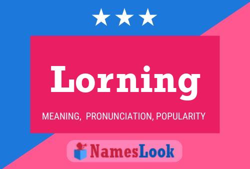 Lorning 名字海报