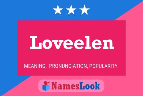 Loveelen 名字海报