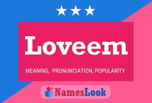 Loveem 名字海报