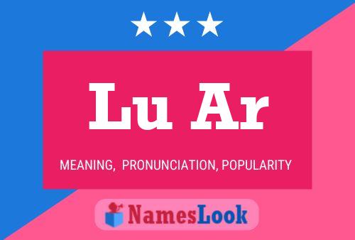 Lu Ar 名字海报