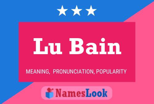 Lu Bain 名字海报