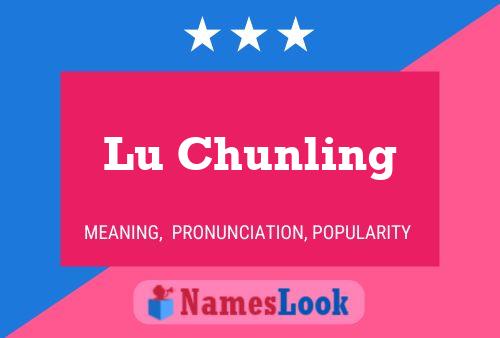 Lu Chunling 名字海报