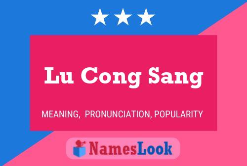 Lu Cong Sang 名字海报