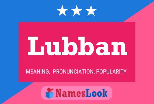 Lubban 名字海报