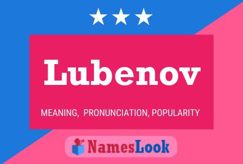 Lubenov 名字海报