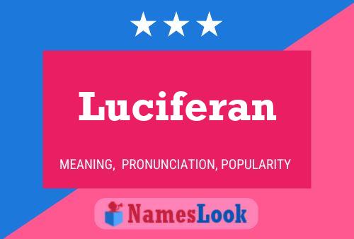 Luciferan 名字海报