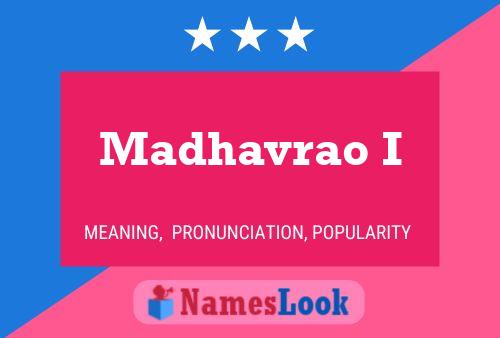 Madhavrao I 名字海报