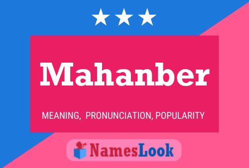 Mahanber 名字海报