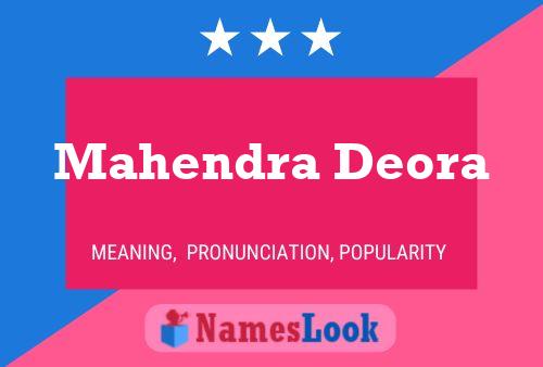 Mahendra Deora 名字海报