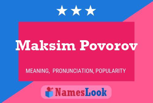 Maksim Povorov 名字海报