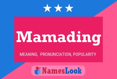 Mamading 名字海报