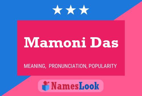 Mamoni Das 名字海报