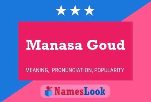 Manasa Goud 名字海报