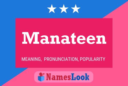 Manateen 名字海报