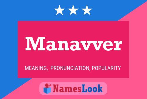 Manavver 名字海报