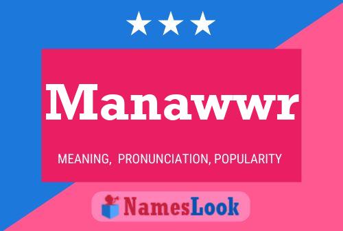 Manawwr 名字海报