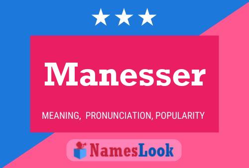 Manesser 名字海报