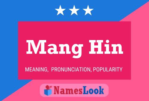 Mang Hin 名字海报