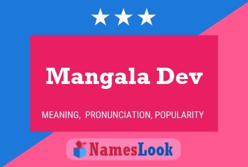 Mangala Dev 名字海报