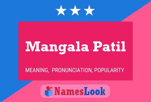 Mangala Patil 名字海报