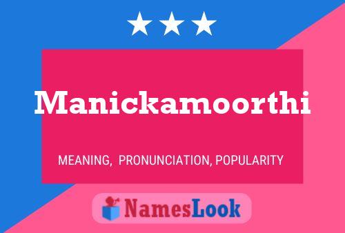 Manickamoorthi 名字海报