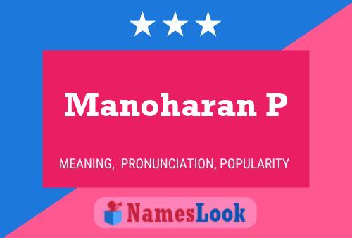 Manoharan P 名字海报