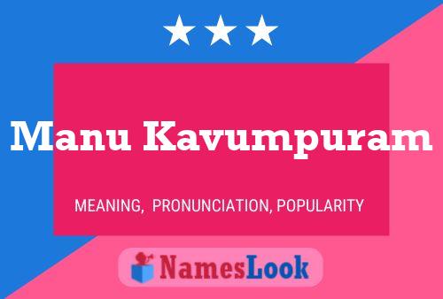 Manu Kavumpuram 名字海报