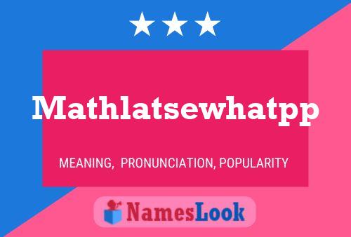 Mathlatsewhatpp 名字海报