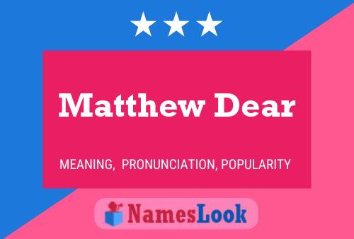 Matthew Dear 名字海报